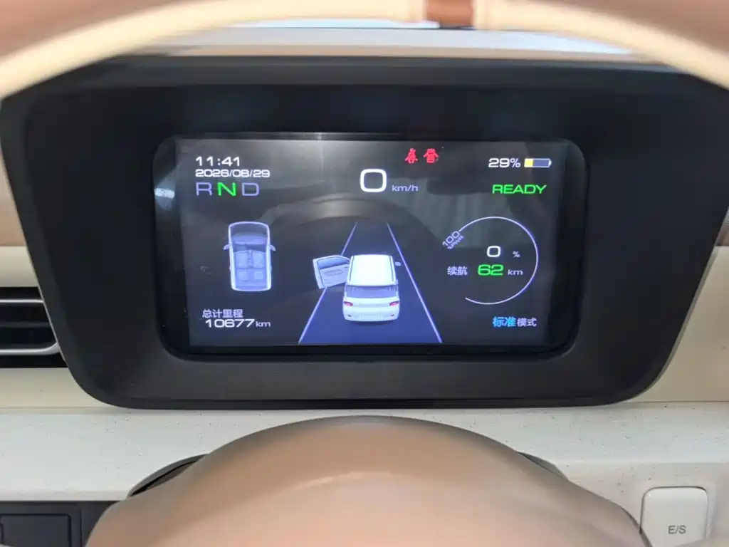 Wuling MINIEV — миниатюра 12