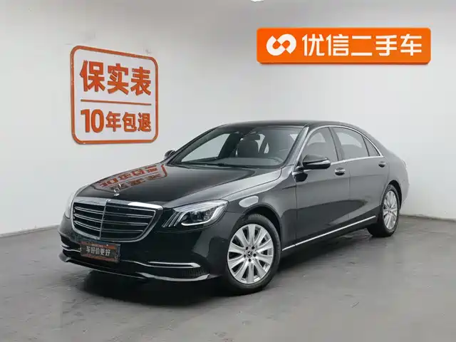 MERCEDES-BENZ S CLASS