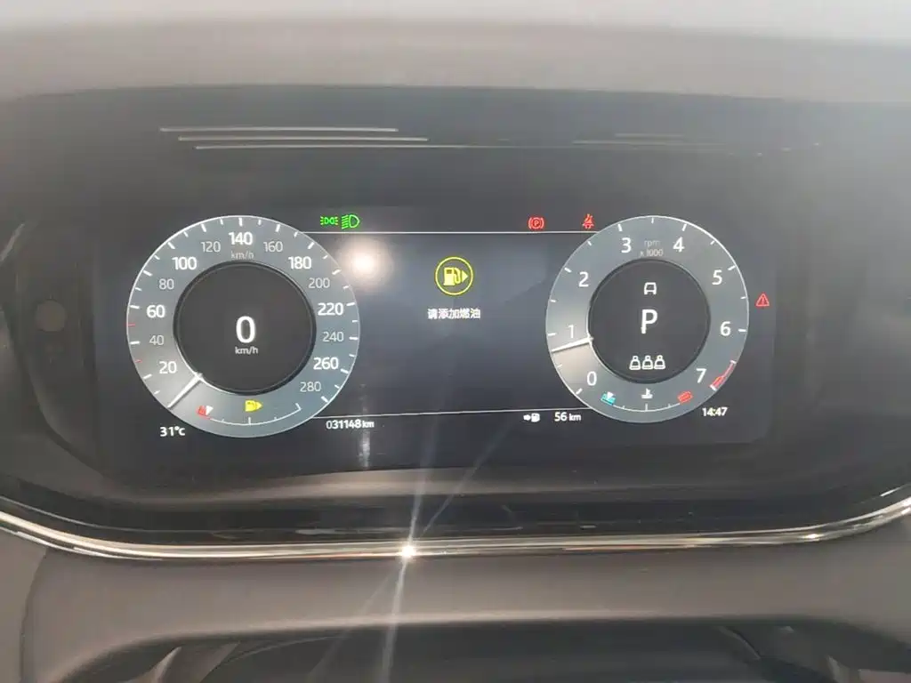 Land Rover Evoque — миниатюра 12