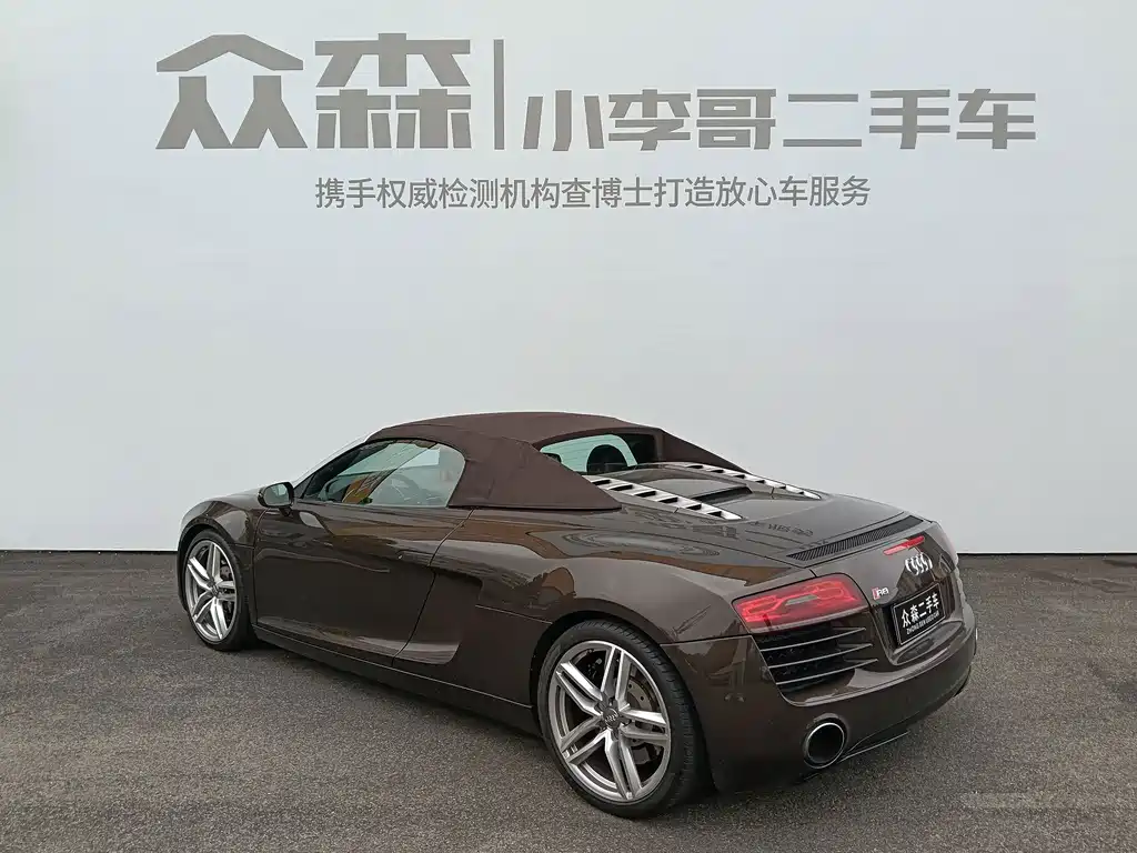 Audi R8 — миниатюра 4