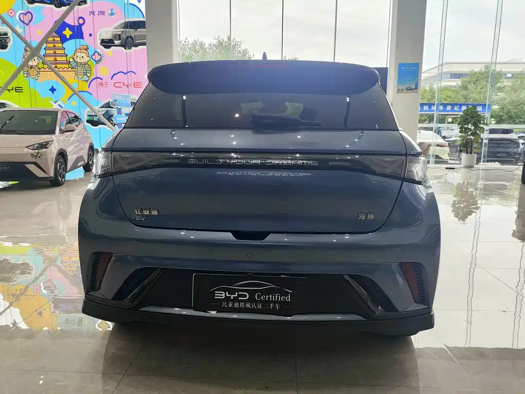 BYD Dolphin — миниатюра 6