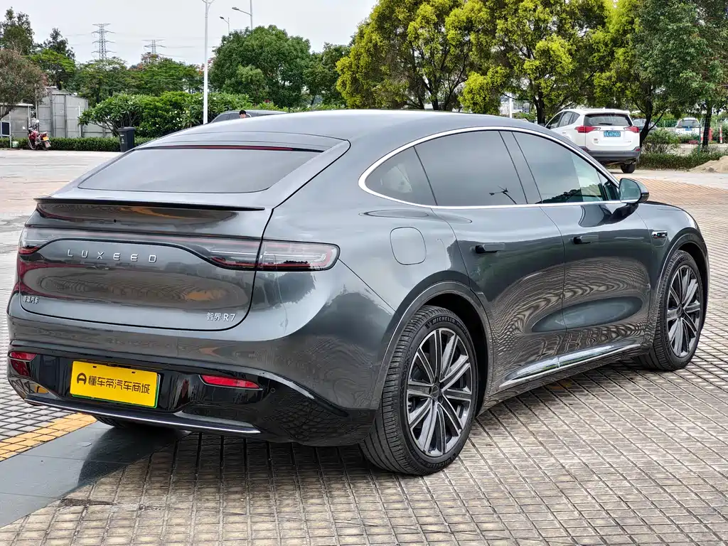 Luxeed R7 2025 251km Max