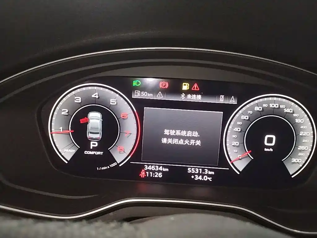 Audi A4L — миниатюра 12