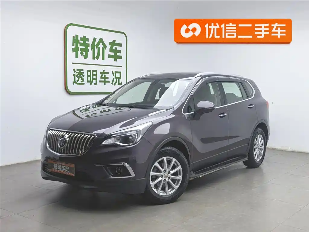 Buick Envision Plus 2016