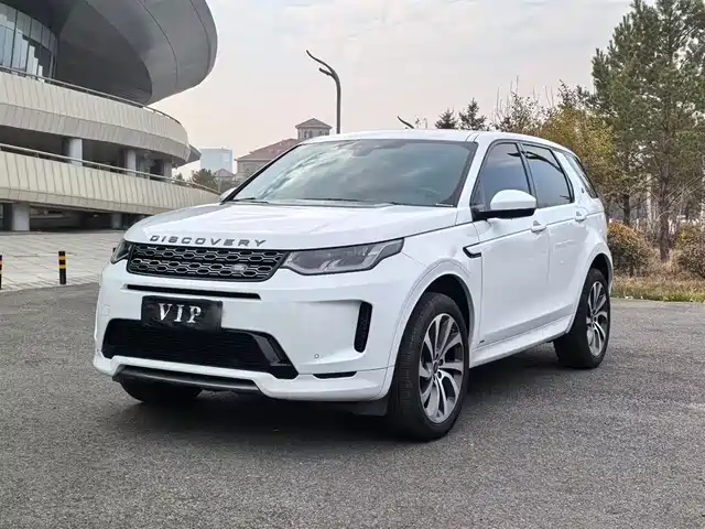 LAND ROVER DISCOVER SPORTS