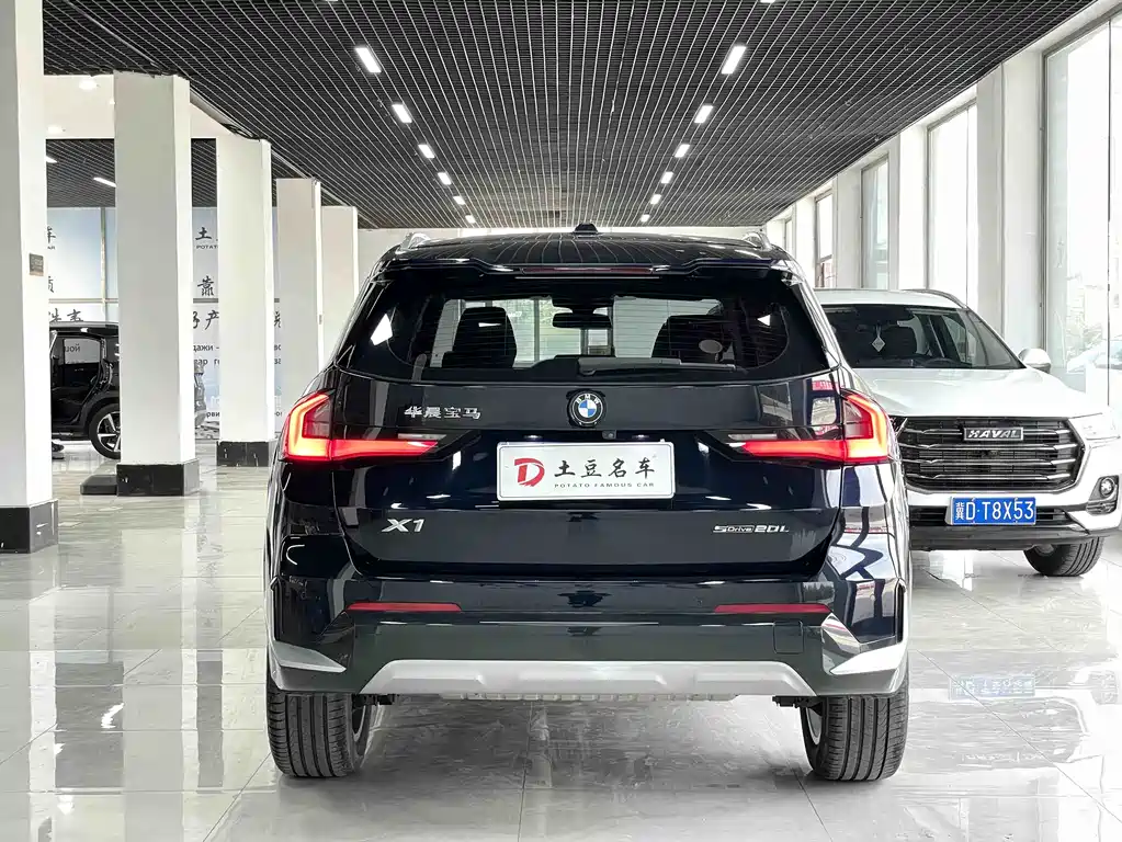 BMW X1 2023 sDrive20Li X