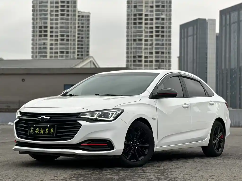 Купить Chevrolet Monza