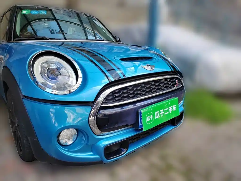 MINI Mini — миниатюра 24