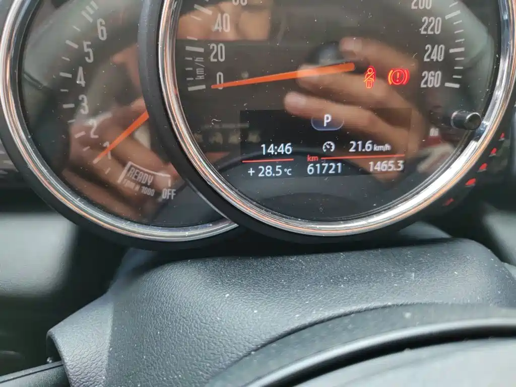 MINI Mini — миниатюра 5