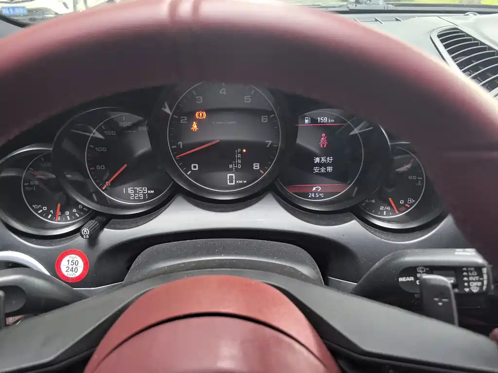 Porsche Cayenne — миниатюра 17