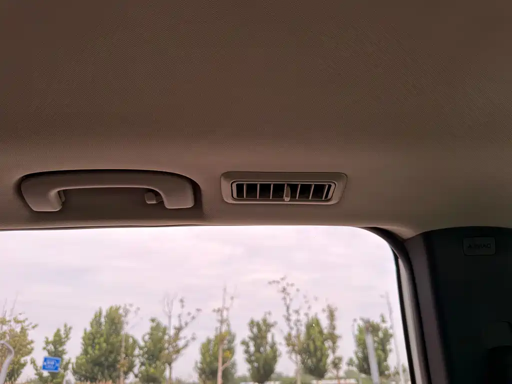 Maxus G50 — миниатюра 23