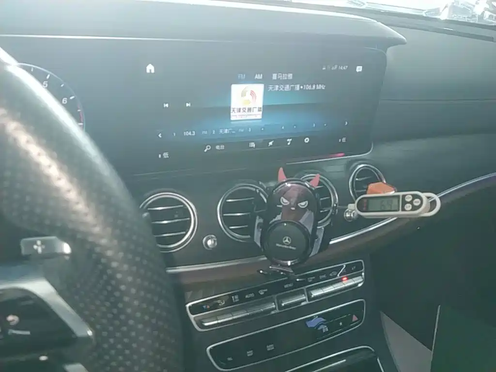 Mercedes-Benz E-Class — миниатюра 13