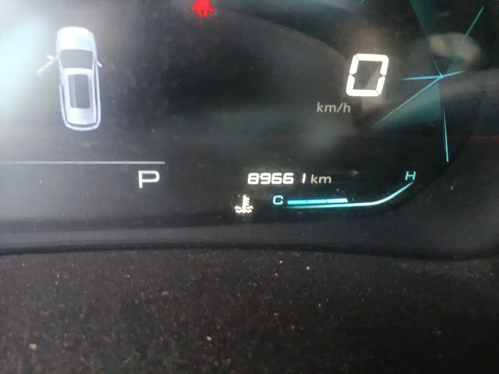Baojun 530 — миниатюра 8