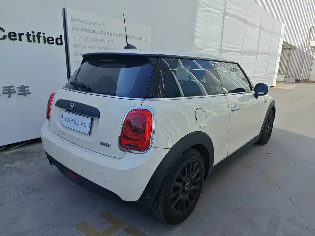 MINI Mini — миниатюра 5