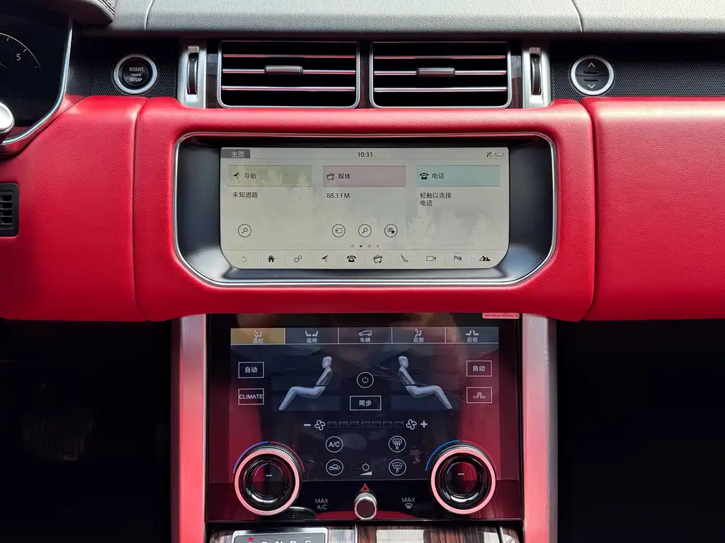 Land Rover Range Rover — миниатюра 16