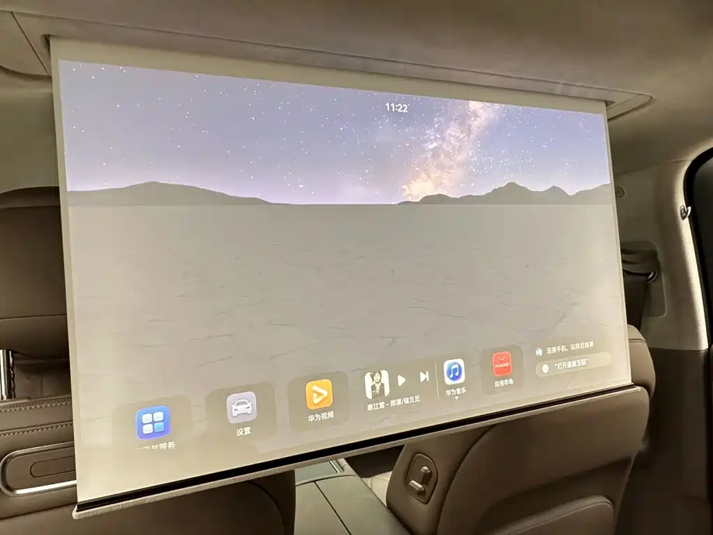 AITO AITO M9 — миниатюра 16