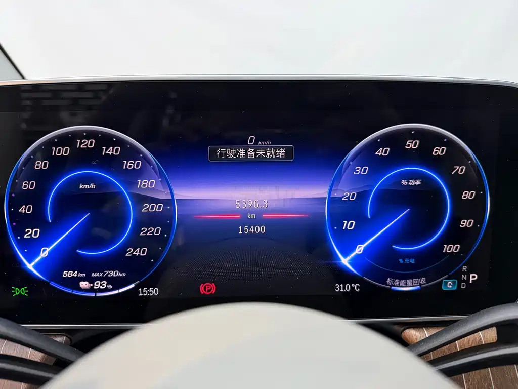 Mercedes-Benz EQE SUV — миниатюра 8