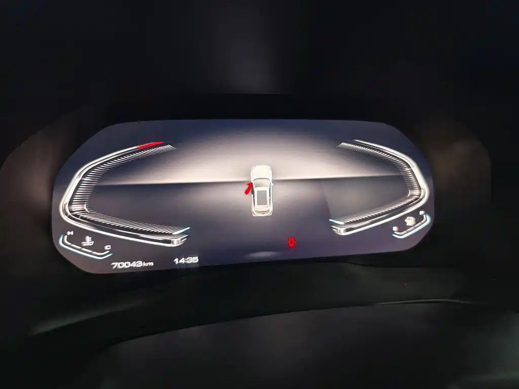 WEI PAI WEI BRAND VV5