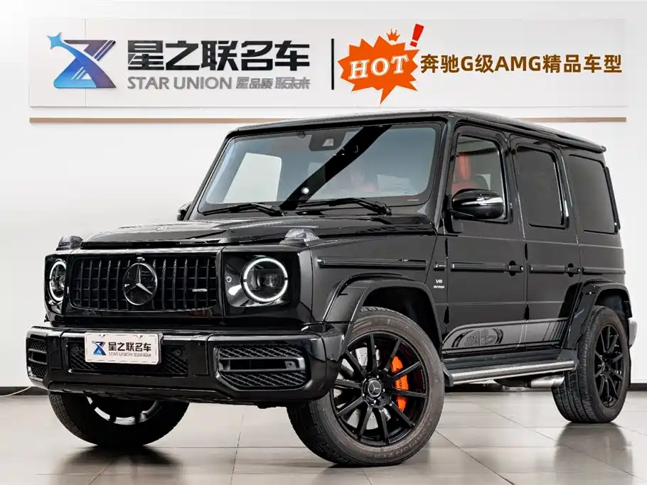 Mercedes-Benz G-Class AMG 2021