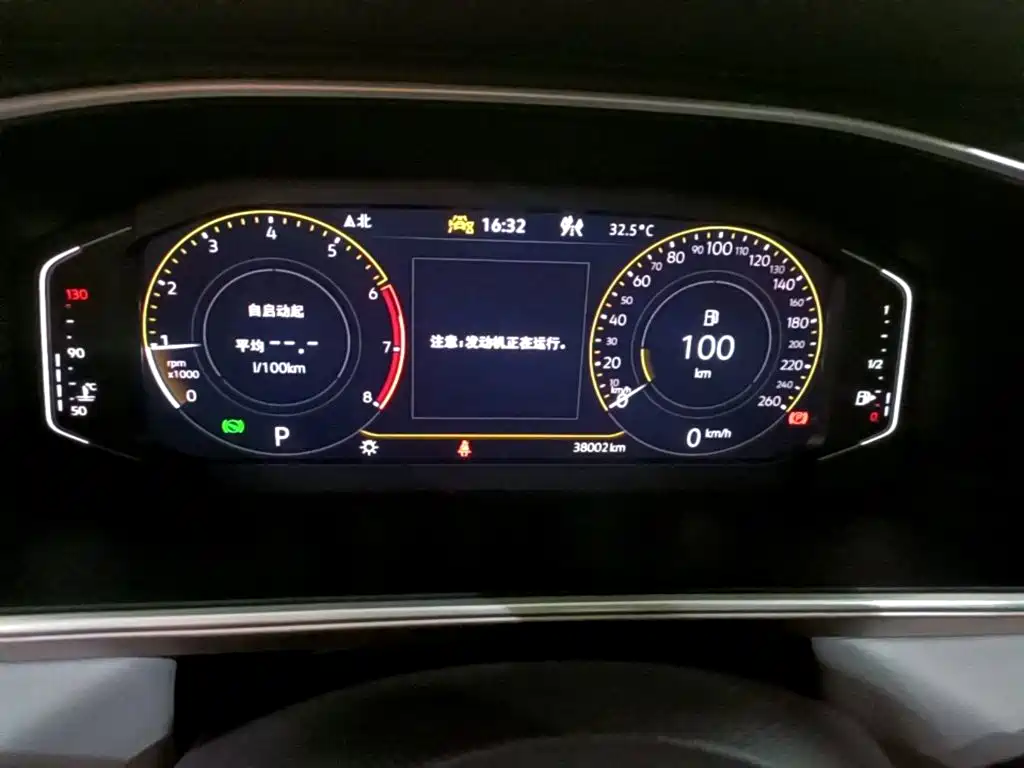 Volkswagen Tharu — миниатюра 12