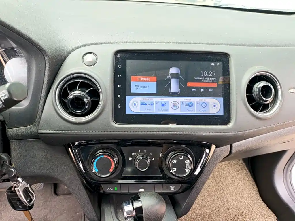 Honda XR-V — миниатюра 13