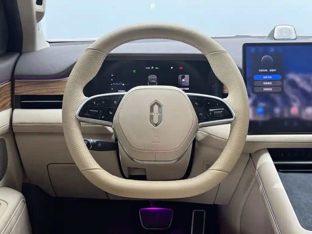 AITO Wenjie AITO M7 — миниатюра 12