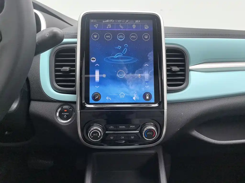 Chery QQ Little Ant — миниатюра 12