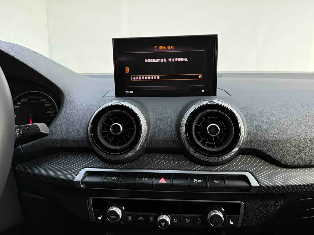 Audi Q2L — миниатюра 13