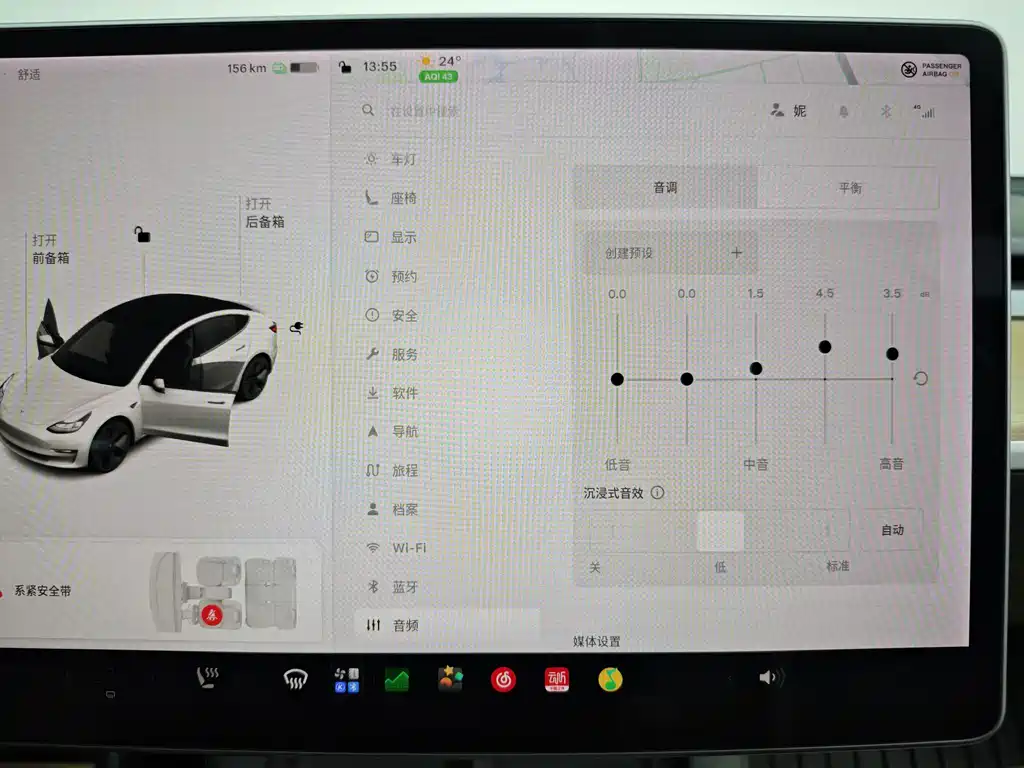 Tesla Model 3 — миниатюра 44