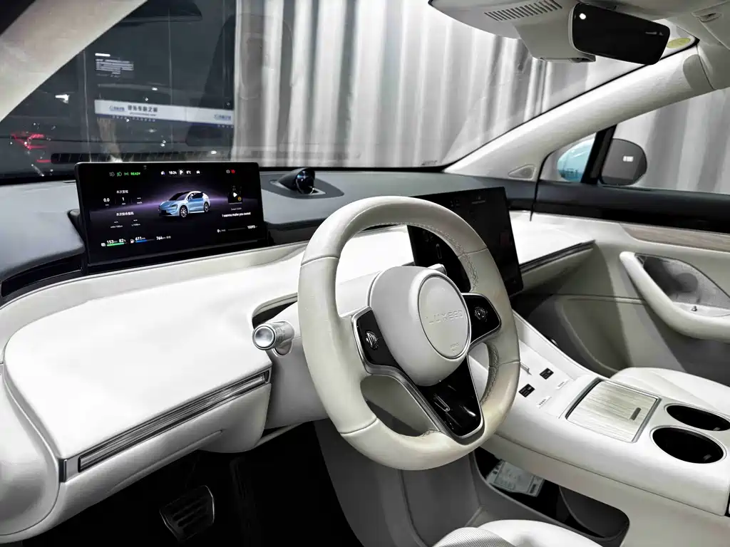 AITO WISDOM WORLD R7