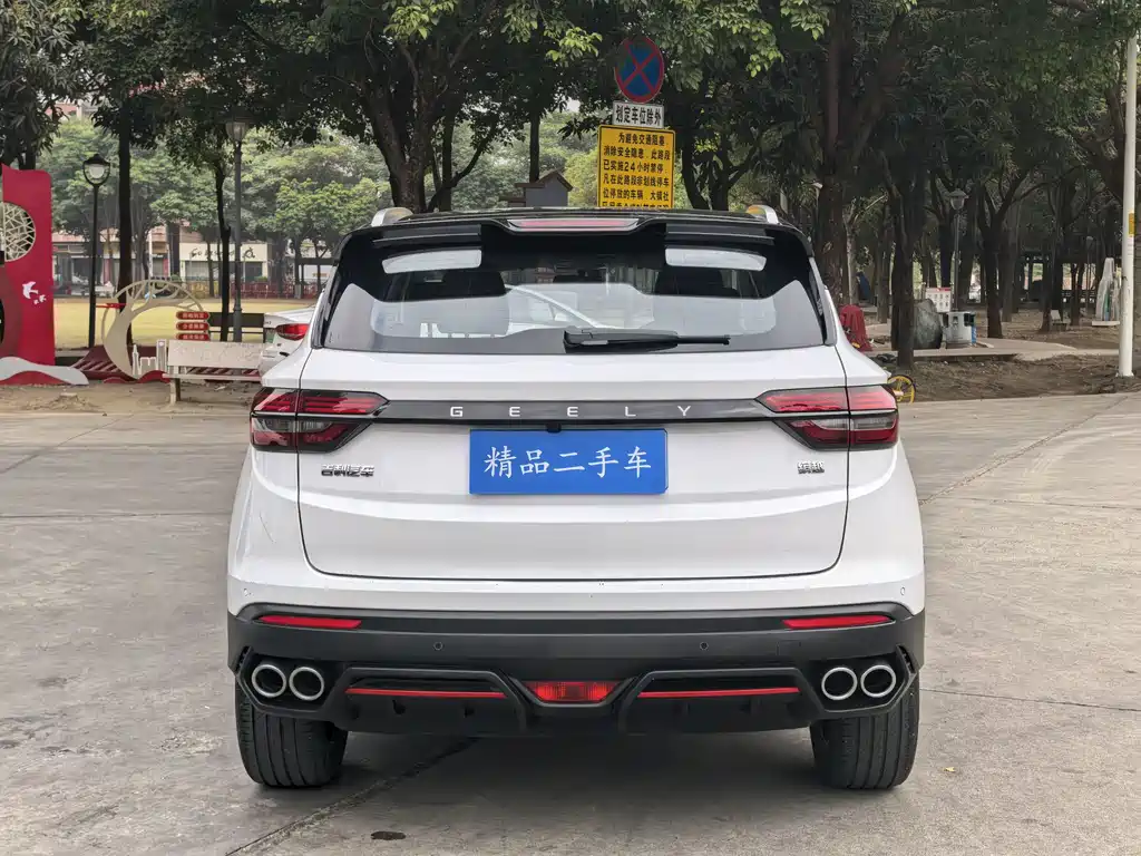 GEELY AUTOMOBILE BINYUE