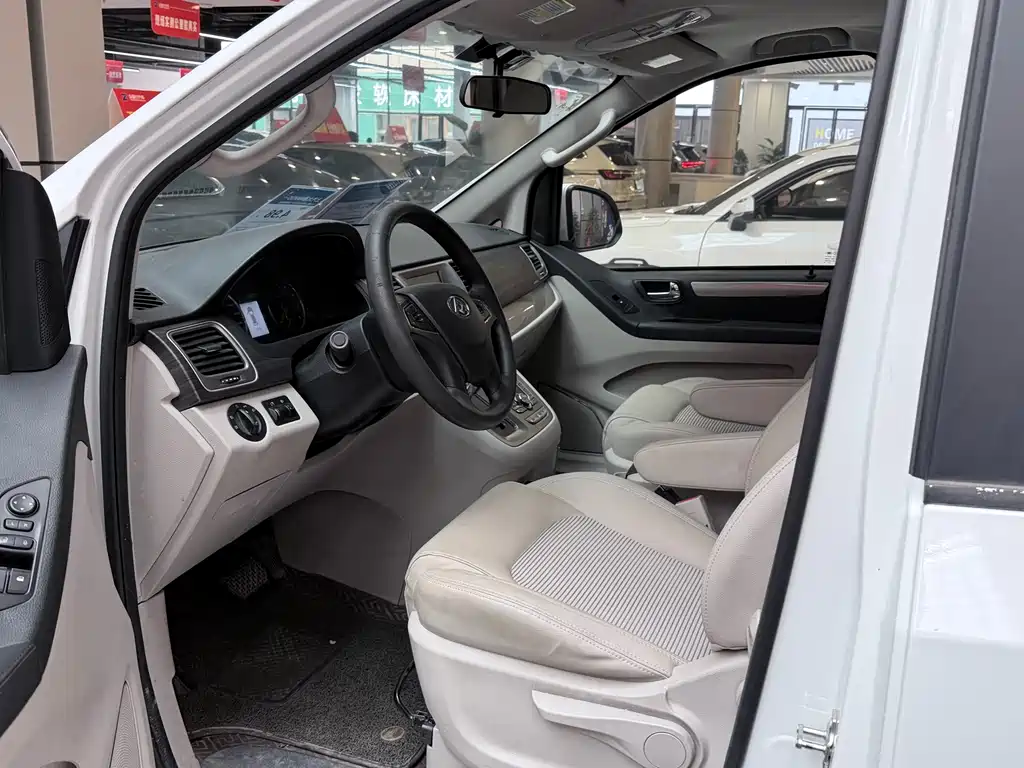 SAIC MAXUS CHASE G10