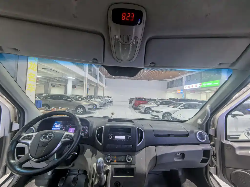 JIANGQI GROUP XINGRUI