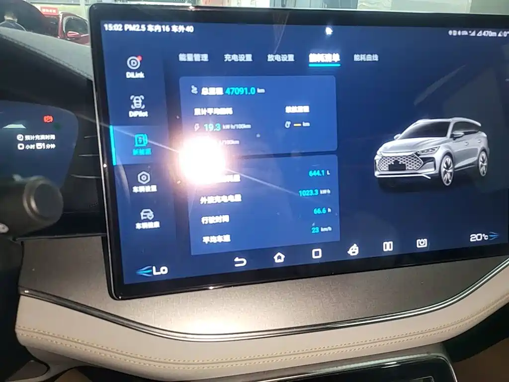 BYD Tang New Energy — миниатюра 12