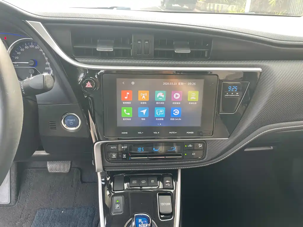 TOYOTA RALINK DUAL ENGINE E+