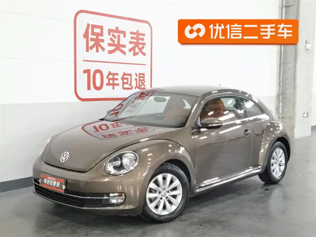 Volkswagen Beetle 2013