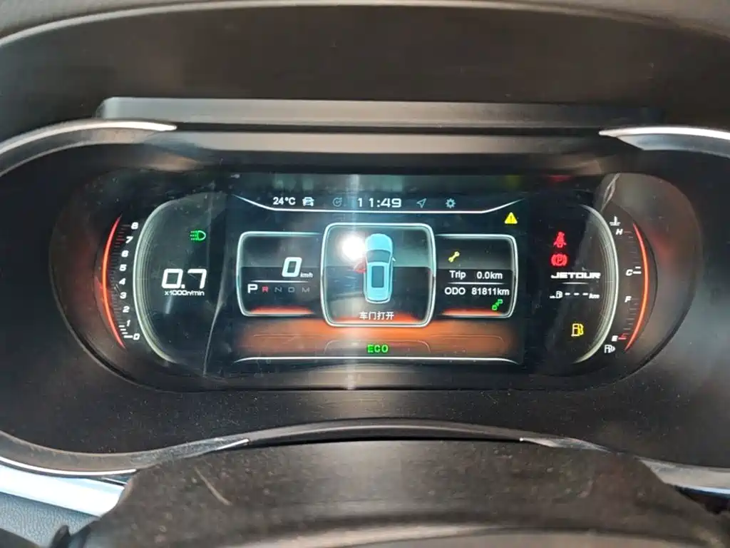 Jetour X90 — миниатюра 12