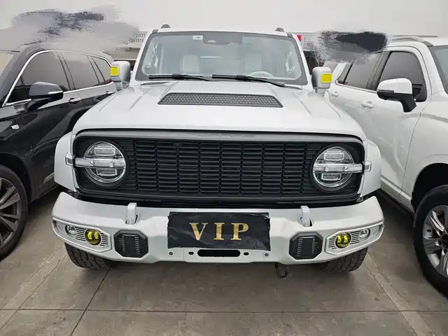 tank co-creation-tank-300