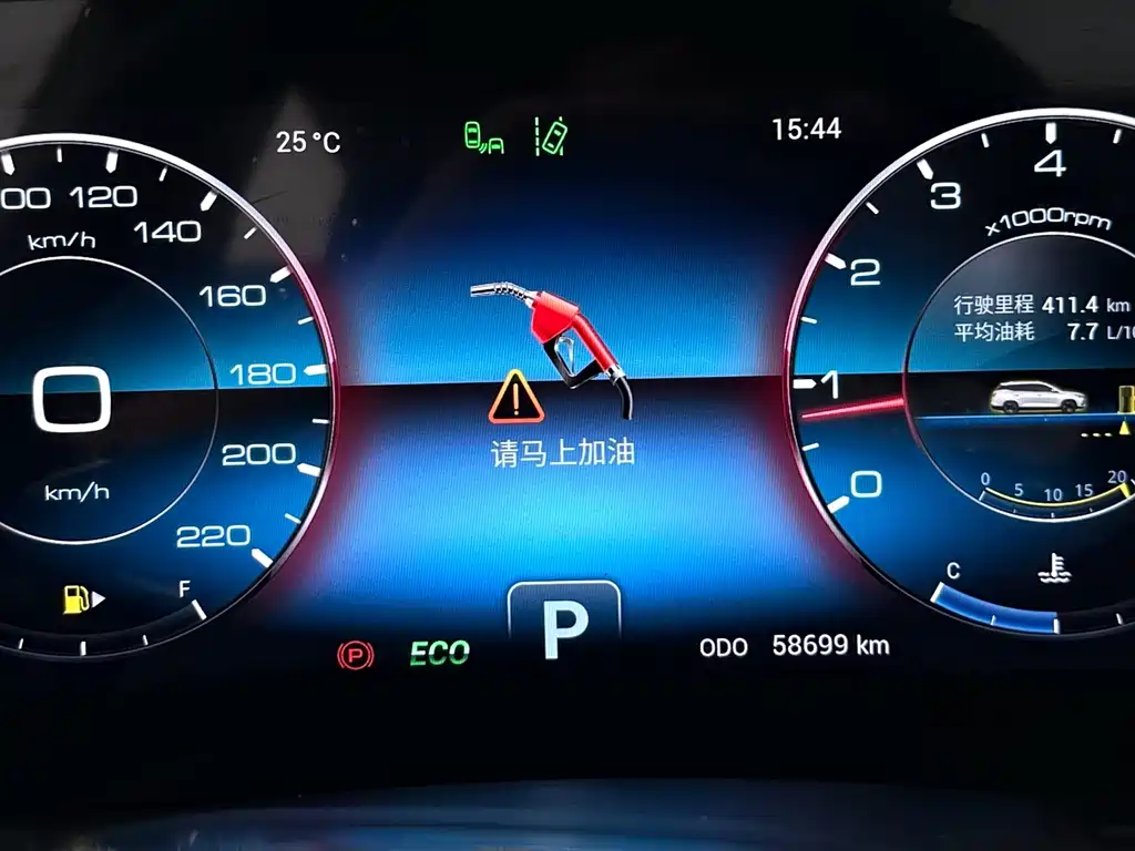 Jetour X95 — миниатюра 15