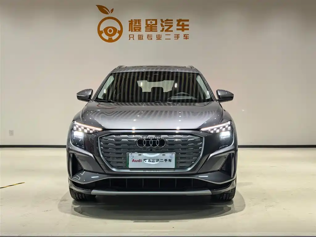 AUDI Q5 E TRON