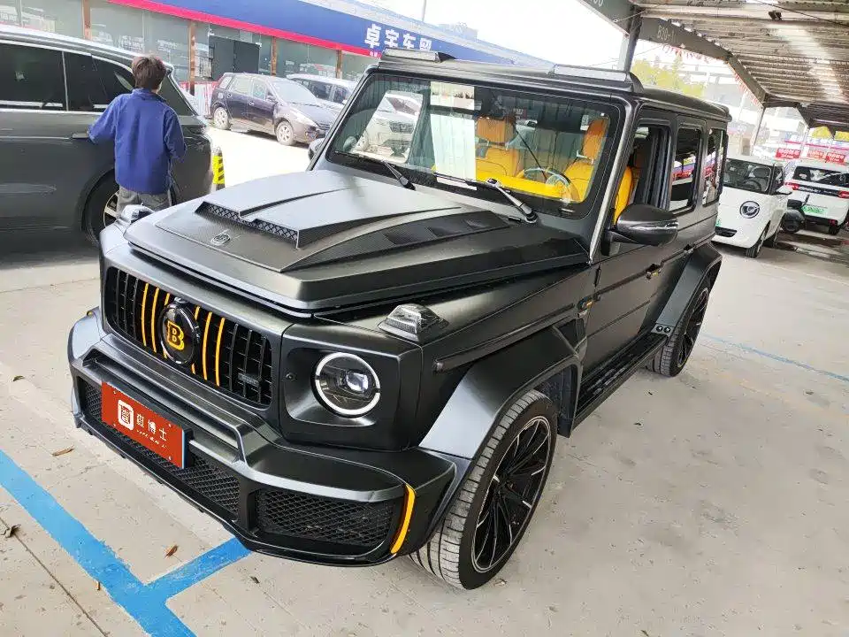 Mercedes-Benz G-Class 2023
