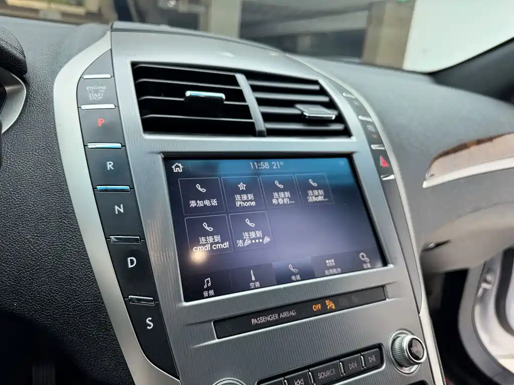 Lincoln MKZ — миниатюра 12