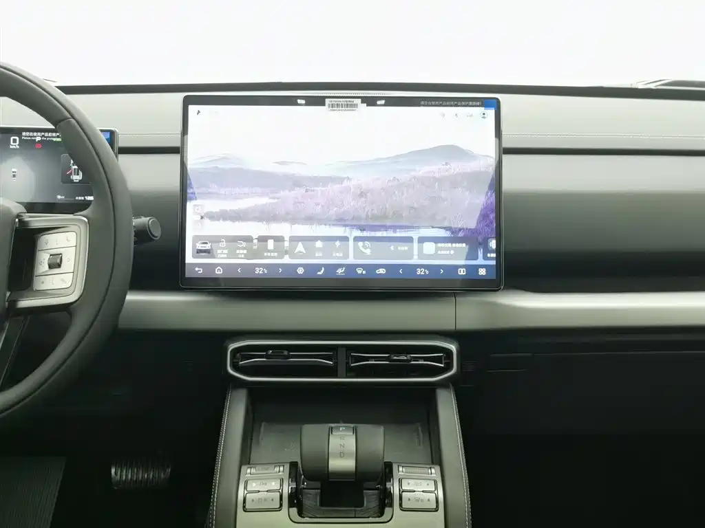 FANG CHENG BAO TITANIUM 3