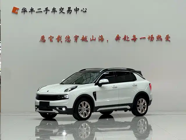 2018 Lynk & Co 01