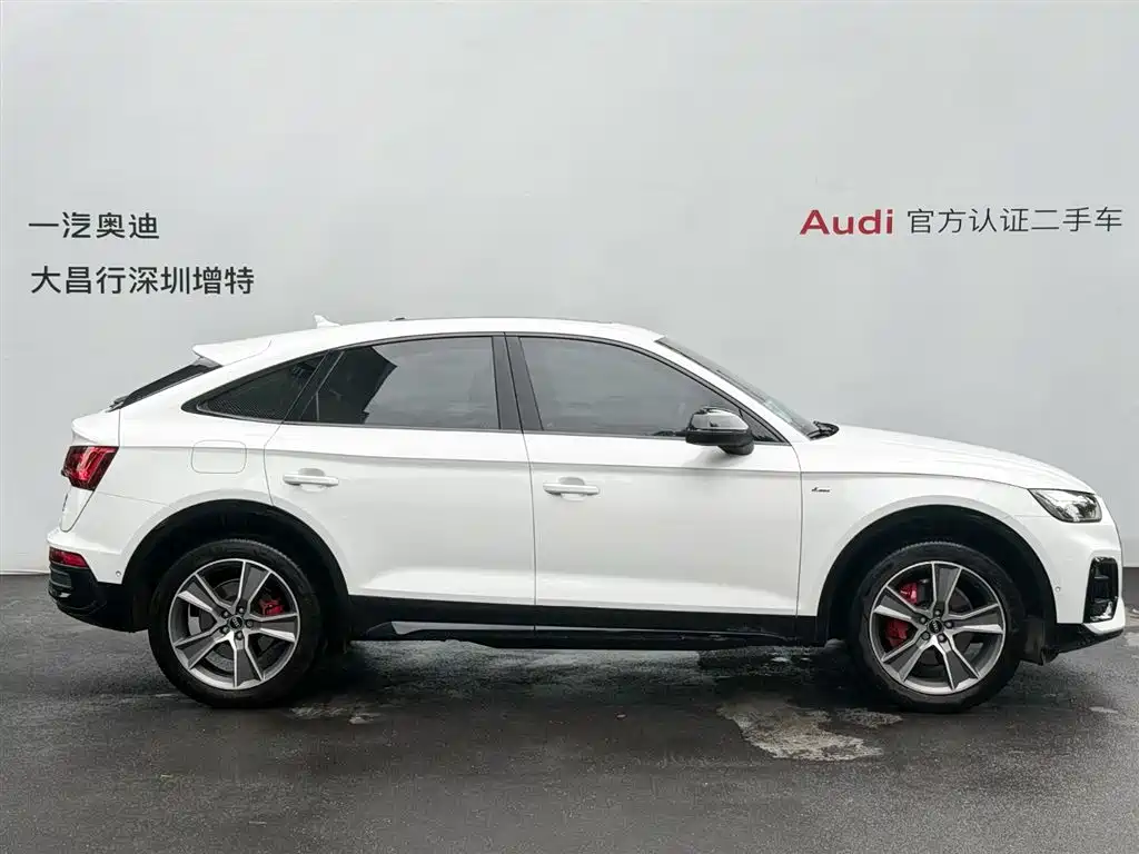 Audi Q5L Sportback — миниатюра 3