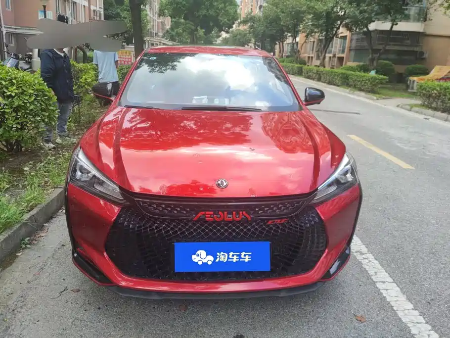 Aeolus Yixuan — миниатюра 2