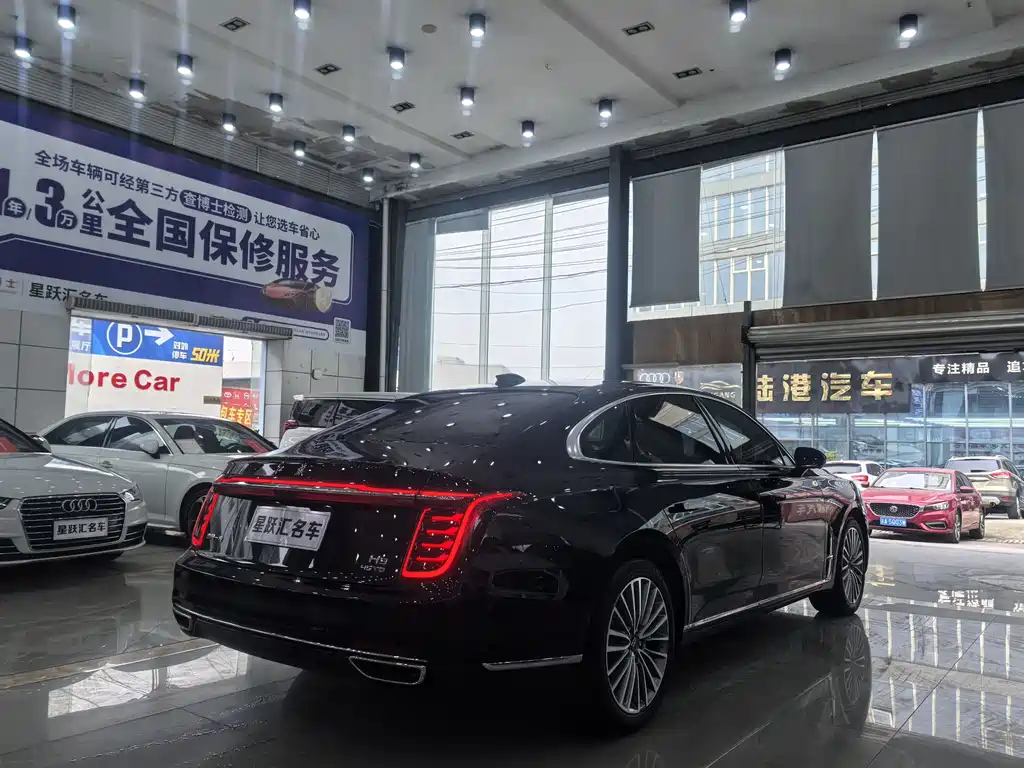 Hongqi HONGQI H9