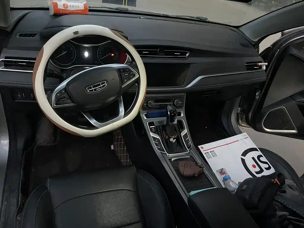 Geely Emgrand — миниатюра 5