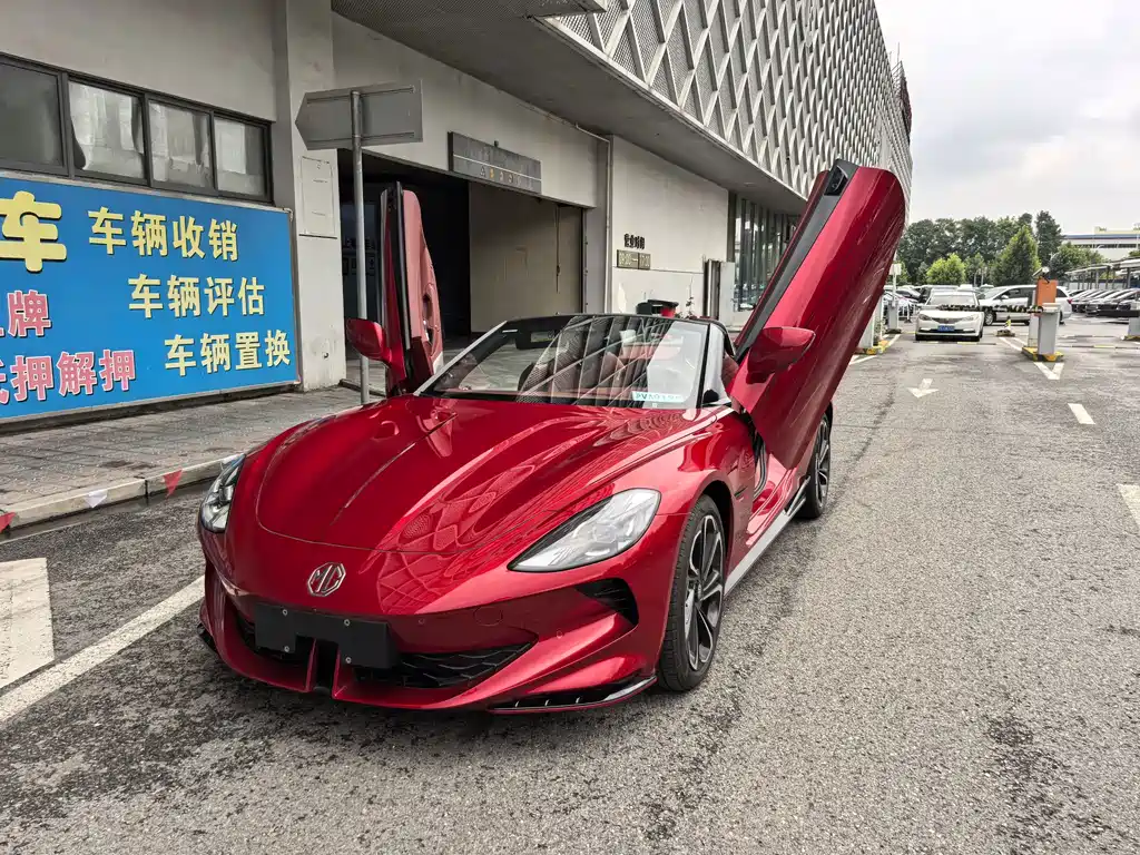 MG MG Cyberster — миниатюра 9