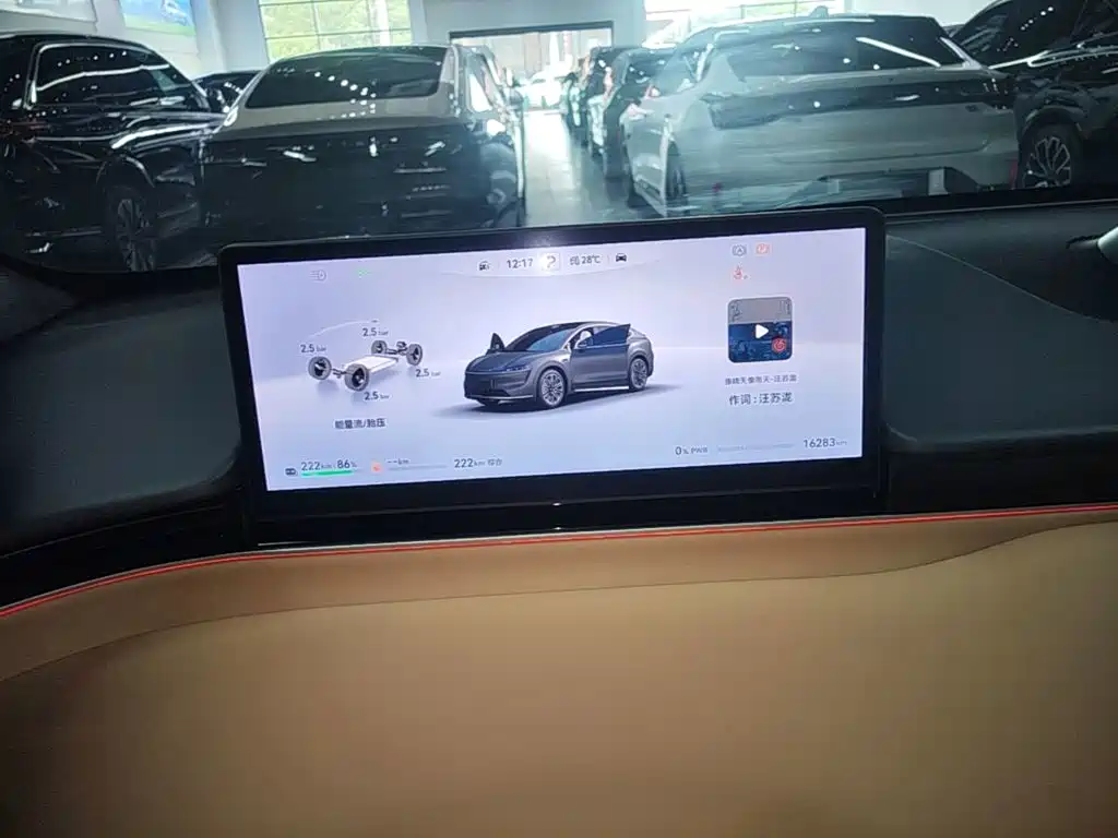 Zhijie Zhijie R7 — миниатюра 12